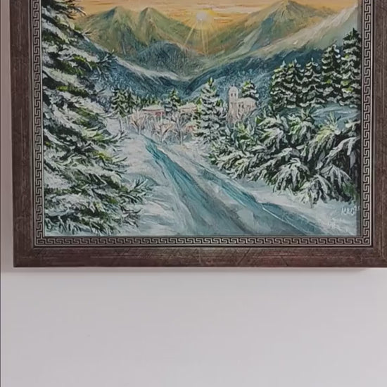 Detailed oil painting of a snowy mountain village at sunrise, golden light hitting evergreen trees and peaks, hand-painted by Krasimira Staleva, 35x27 cm.